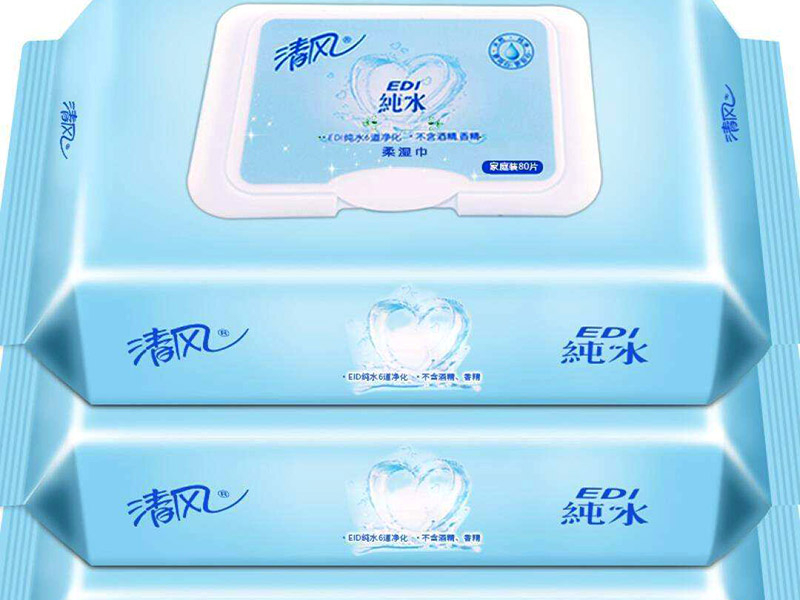 edi純水濕巾安全嗎？可以放心使用！