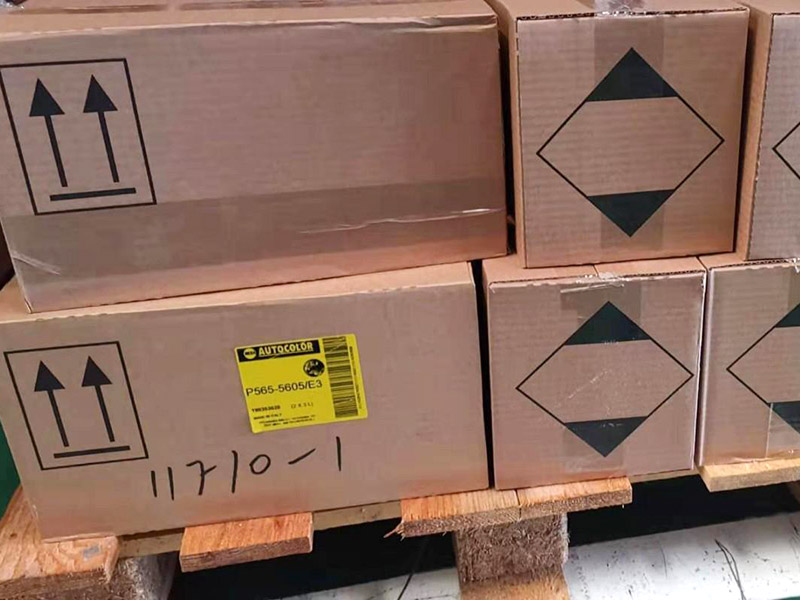 電子裝箱是不是edi費(fèi)用？